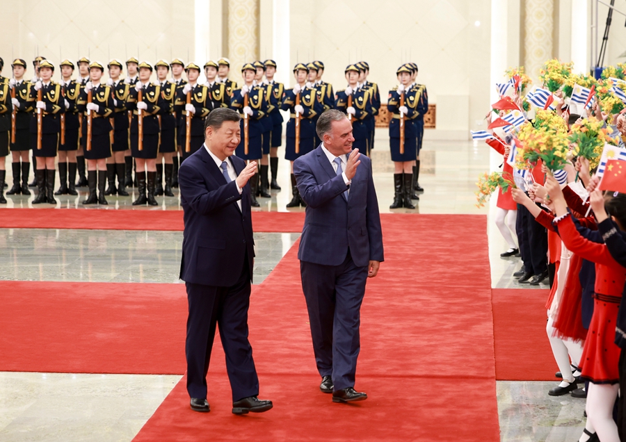  2  3   &nbsp;                                                        